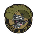 M-Tac Patch Raccoon (PVC)