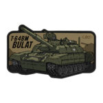 M-Tac patch T-64 Bulat (PVC)
