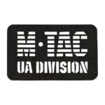 M-Tac patch UA Division end-to-end Laser Cut