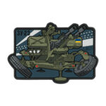 M-Tac Patch ZU-23(PVC)