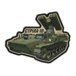 M-Tac Patch Strila-10 (PVC)